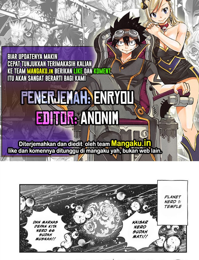 Eden’s Zero Chapter 167